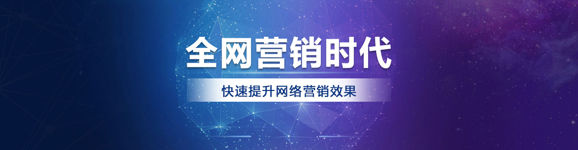 纳溪sem怎么做