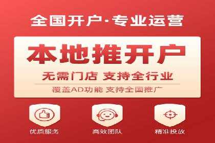 百度推广开户后如何选择合适的关键词？——以某品牌为例
